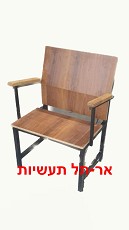 ספסל ליחד לבתי כנסת